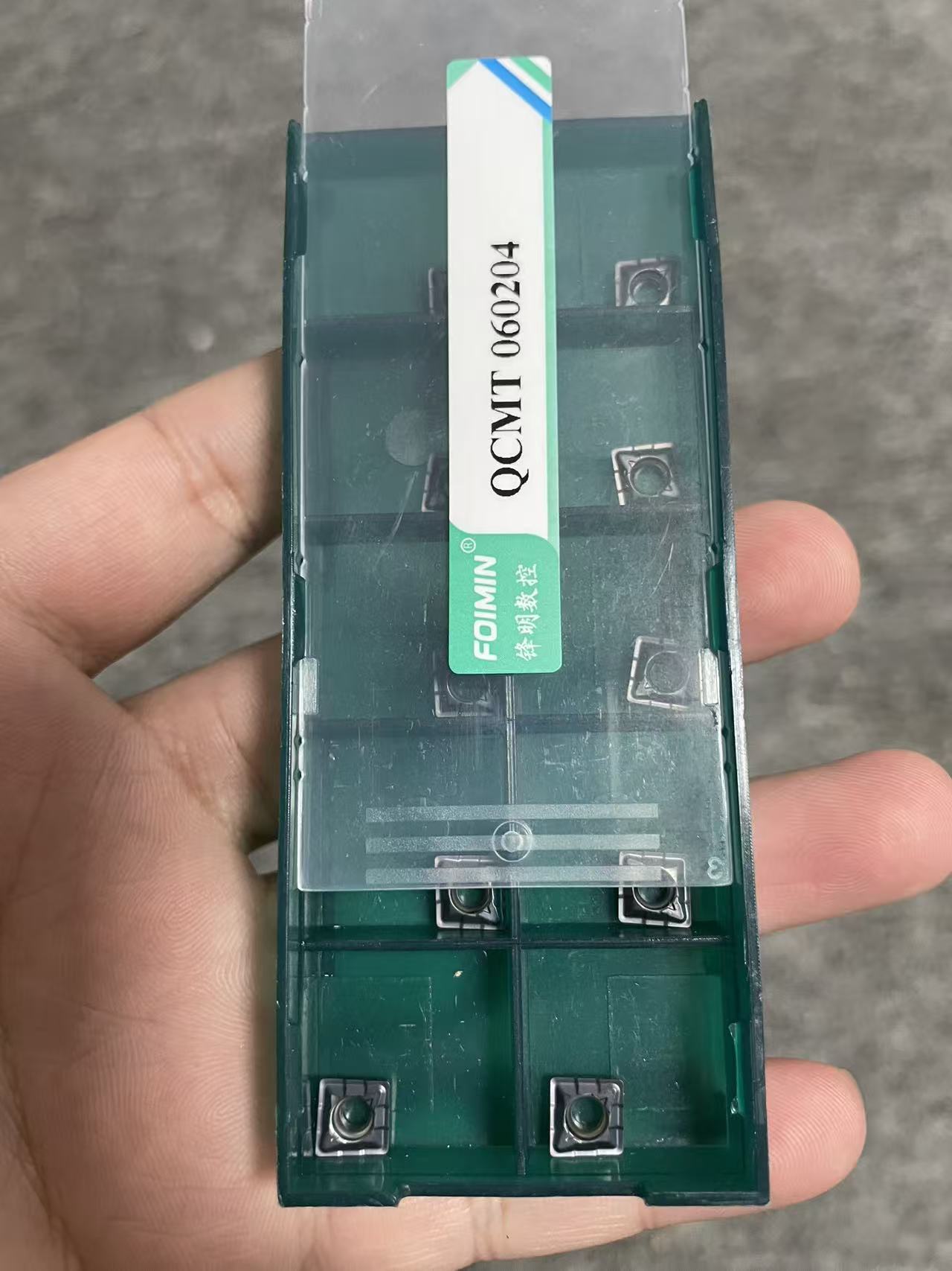 U钻刀片-003